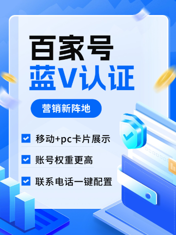 五福彩票老版本展示